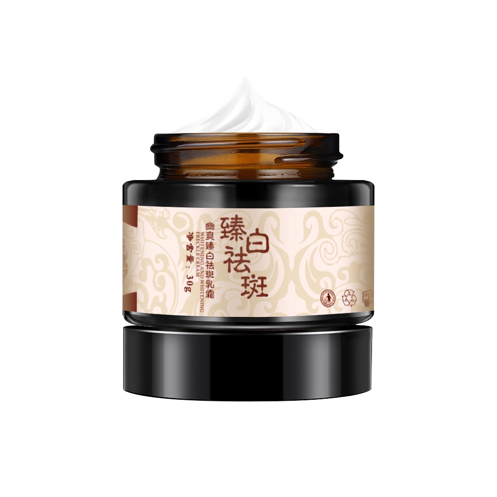 Setiva ไวท์เทนนิ่งครีมลดกระจุดด่างดํา Whitening and Whitening Freckle Cream