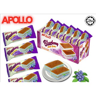 รส บลูเบอรี่ Apollo blueberry layer cake