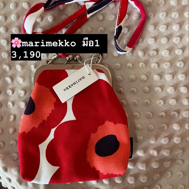 Marimekko roosa crossbody สีแดง ชมพู