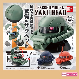 [Bandai] Gundam Exceed Model Zaku Head Set 1