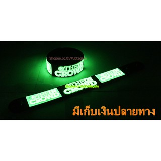 We Are the In Crowd  Wristband ริสแบนด์ เรืองแสง กำไลยาง ปั๊มนูน วงร็อค pg197 ส่งไว