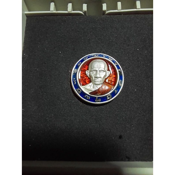 หลวงพ่อรวย กฐิน62 เนื้อเงินยาแดง โค๊ด598