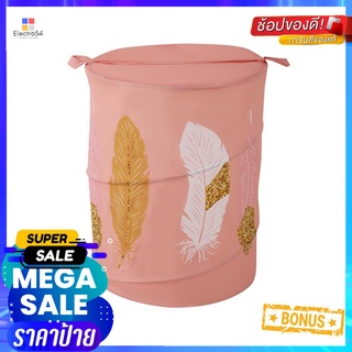 ตะกร้าผ้า MOYA HA10147A FEATHERLAUNDRY BAG MOYA HA10147A FEATHER