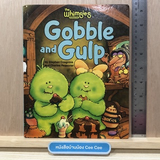 หนังสือนิทานภาษาอังกฤษ ปกแข็ง The Whimsies Storybooks Bobble and Gulp