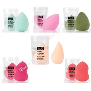 Obuse Beauty Blender Make Up Sponge โอบิวซ์ พัฟ ฟองน้ำ แต่งหน้า