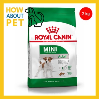 Royal Canin Mini Adult Dog Food (2kg) รอยัล คานิน อาหารเม็ดสุนัข สำหรับสุนัขโตพันธุ์เล็ก ขนาด 2 กิโลกรัม