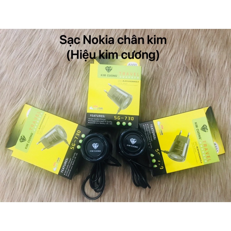 เครื่องชาร์จพินพินพิน Nokia (สําหรับ Nokia 8800 Siroco/6300/21/1280/6101/N97/N85/N86....