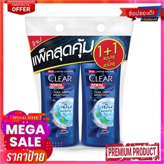 เคลียร์ เมน แชมพูขจัดรังแค สีน้ำเงิน ขนาด 425 มล. แพ็คคู่Clear Men Shampoo Blue 425 ml x 1+1