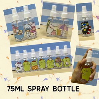 พร้อมส่ง ขวดสเปรย์ ลายการ์ตูน ขนาด 75 ml. Sanrio ลายชุด2