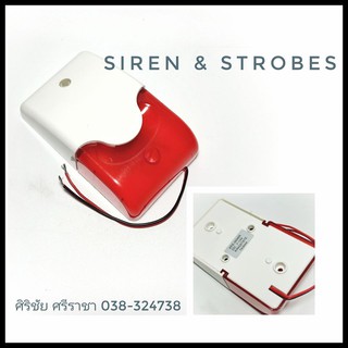 Siren &amp; Strobes activated synchrony อุปกรณ์ส่งสัญญาณเสียงและแสง