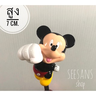 (1ชิ้น)ตุ๊กตาเสียบเสาอากาศรถยนต์ #mickey mouse  สูง 7cm.