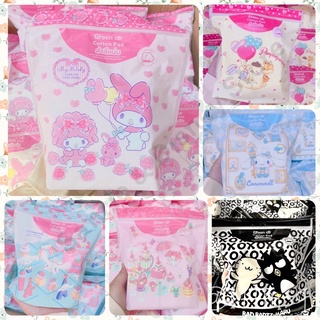 สำลีแผ่น สำลีแผ่นเช็ดหน้า cotton pad ลิขสิทธิ์แท้ sanrio