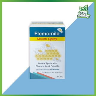 Flemomile Mouth Spray 10 ml. เฟลมโมมายล์ เม้าท์ สเปรย์ สำหรับช่องปาก