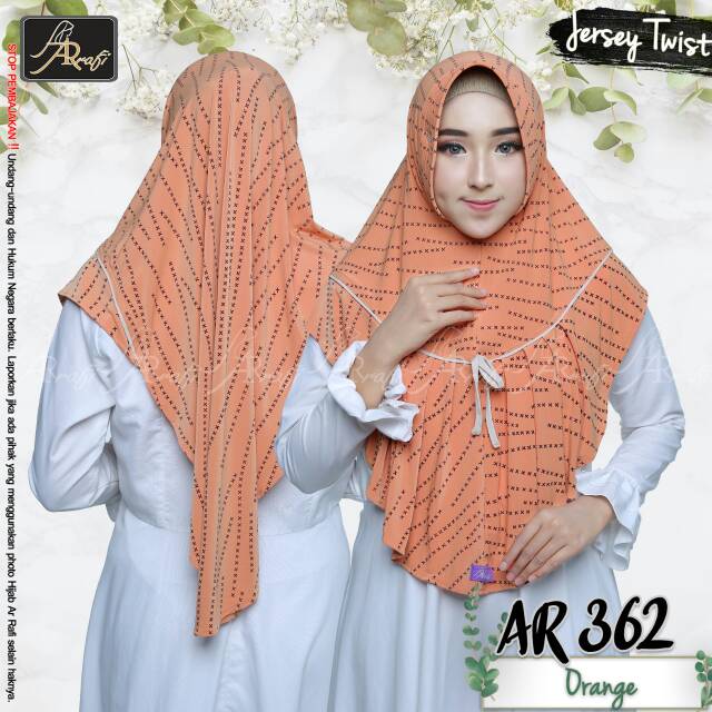 ฮีญาบ อาร์ 362******