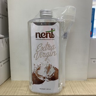 น้ำมันมะพร้าวบริสุทธิ์ NENT 1000 ml