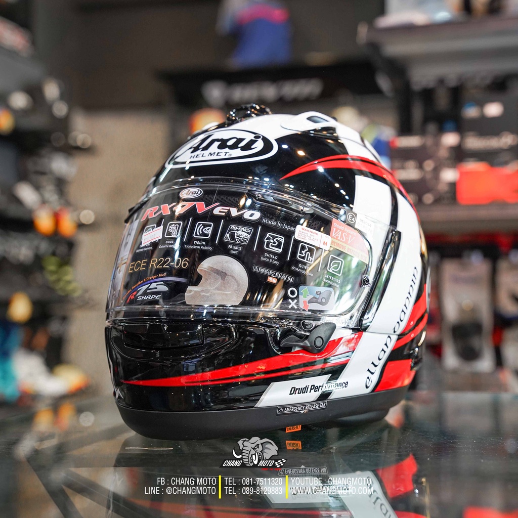 หมวกกันน็อค Arai รุ่น RX-7V ลาย Evo IOM TT 2022 (Limited Edition)