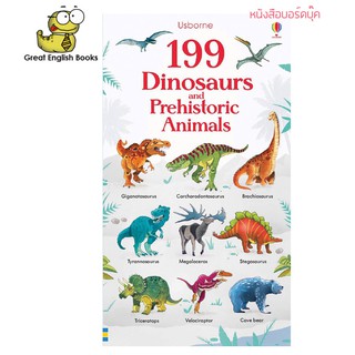 พร้อมส่ง บอร์ดบุ๊ค 199 Dinosaurs and Prehistoric Animals Board book