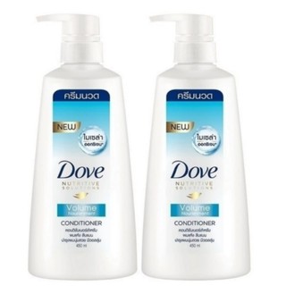 ครีมนวดเพื่อผมมีวอลลุ่ม...ขนาด430ml....ราคาขวดละ123บาท(สีฟ้า) หมดอายุ ปี 2025