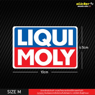 สติ๊กเกอร์ LIQUI MOLY ไซต์M 2แผ่น เหมาะสำหรับแก้มท้ายรถกระบะทุกรุ่น กว้าง10cm x สูง6.5cm (SMD-007)