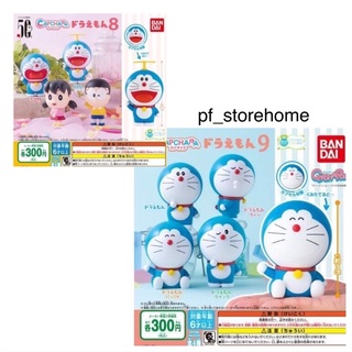 🅟🅕 กาชาปองโดราเอม่อนหัวโต Doraemon Capchara Collection gashapon