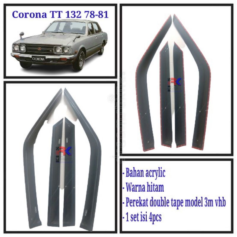 Toyota Corona rt 132 79/80 รางน้ําน้ํารถยนต์