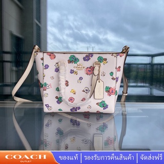 COACH CA228 Alice กระเป๋าโท้ตขนาดเล็ก/กระเป๋าถือสุภาพสตรี/กระเป๋าสุภาพสตรี