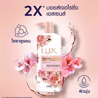 ลักส์ ครีมอาบน้ำ กลิ่นดิวอี้ โกลว์ ซากุระ ขวดปั๊ม ขนาด 450 มล. (แพ็ค 1+1) LUX SHOWER CREAM PUMP 450 ML. (PACK 1+1)