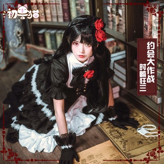 [สินค้าเฉพาะจุด] Cos ชุดออกเดทศึกใหญ่ Shizaki mad สาม ชุดคอสเพลย์หญิง mad สาม Cosply การฟื้นฟูที่สมบูรณ์แบบ