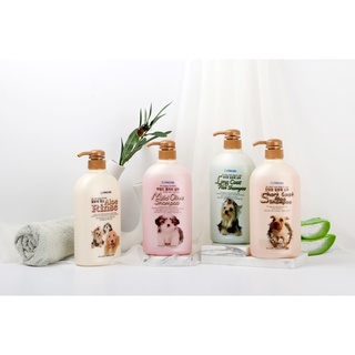 FORBIS แชมพูและครีมนวดนวด สูตรว่านหางจระเข้ สำหรับลูกสุนัขแล…