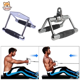 มือจับ V Grip triangle Handle อุปกรณ์ฟิตเนส เล่นกับ cable (Exercise Machine Cable Attachments) ZumoIX