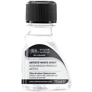 Winsor and newton artists white spirit solvent 75 ml. I สื่อผสมสีน้ำมัน / ตัวทำละลายไร้กลิ่นสำหรับล้างพู่กันสีน้ำมัน