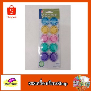 เหล็กดูดติดบอร์ด 1*10 แผงกระดาษ No.3010