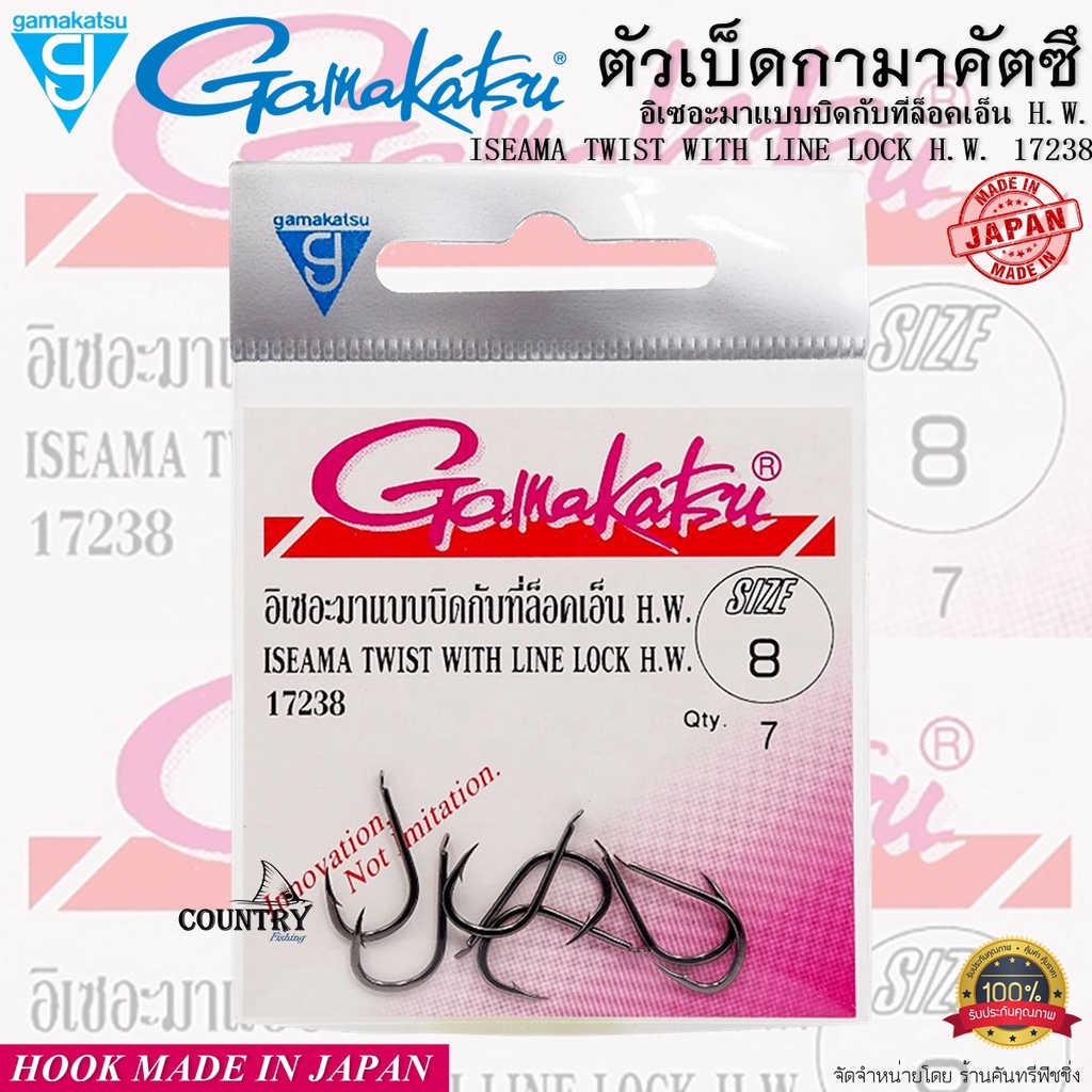 เบ็ดกามาคัตซึ จินุ ตูดเเบน Gamakatsu TINU รุ่น 17203 ของแท้ Made