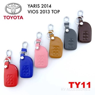 B.S.D ซองหนังใส่กุญแจรีโมทรถยนต์ TOYOTA รุ่น YARIS 2014  VIOS 2013 TOP รหัส TY11 ระบุสีทางช่องแชทได้เลยนะครับ