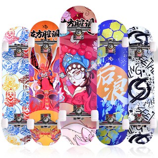 (พร้อมส่ง) Quak สเก็ตบอร์ด Skateboard 80cm สำหรับมือใหม่ มืออาชีพ ลวดลายสุดคูล มีสไตล์ ของแท้ พร้อมลงสนามจริง🔥