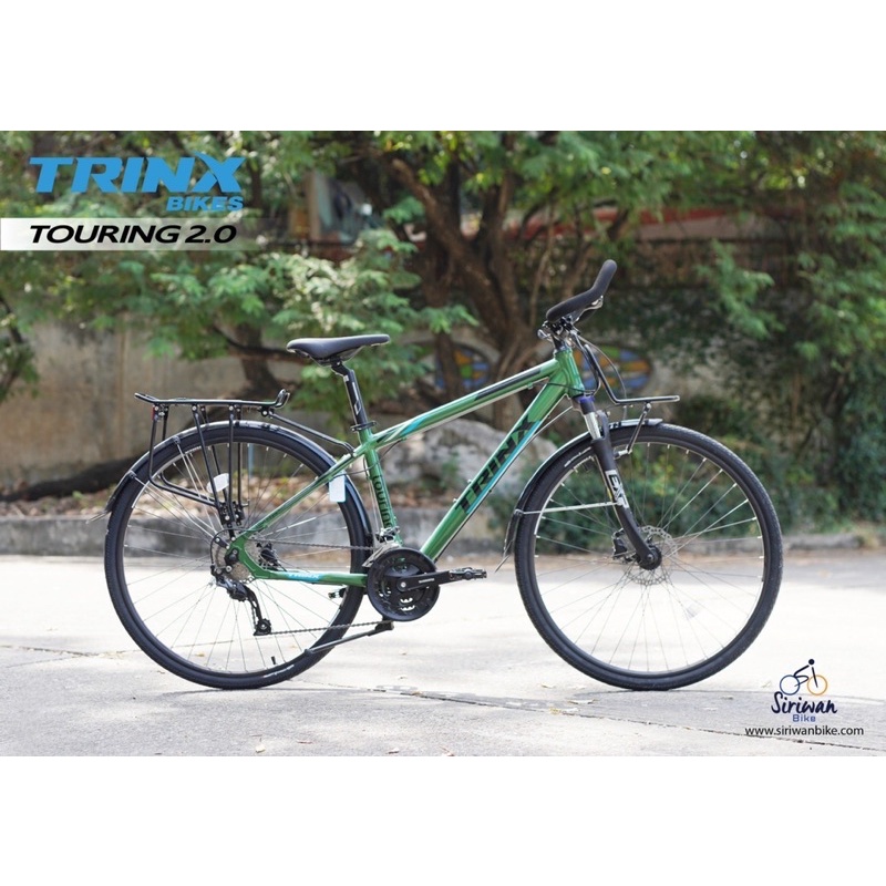 จักรยานทัวร์ริ่ง Trinx Touring 2.0 2021 ปั่นสบายพร้อมเดินทาง ด้วยอุปกรณ์แบบจัดเต็ม