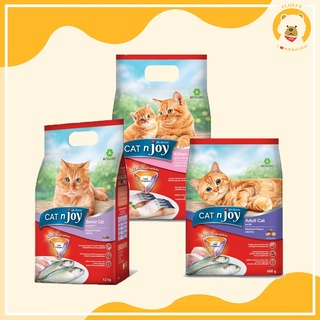 CAT njoy  CNJ 400กรัม