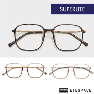 EYESPACE กรอบแว่น ตัดเลนส์ตามค่าสายตา SUPERLITE FS008