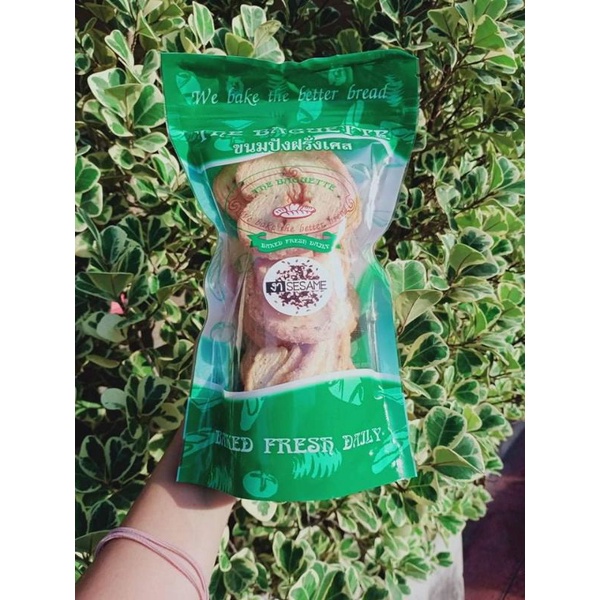 Mini Butterfly (sesame) มินิบัตเตอร์ฟลาย (งาดำ) by The Baguette