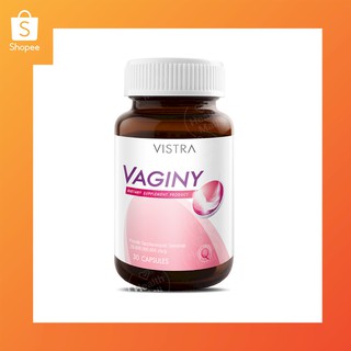 Vistra Vaginy 30 Capsules วิสทร้า วาจินี่ 30 แคปซูล