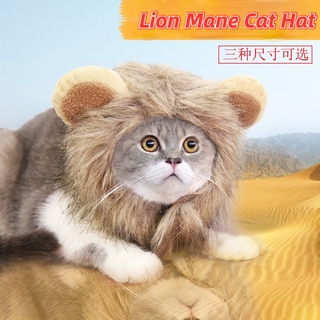 Domineering pet cat hat cosplay lion costume funny hat with ears