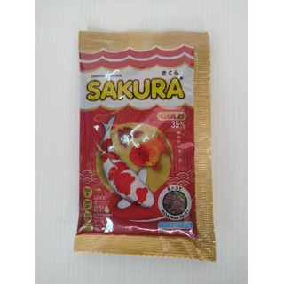 อาหารปลาSakuraขนาด20g