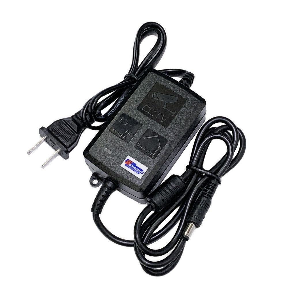 Watashi Adaptor 12V 1.5 / 2.0 Amp สำหรับกล้องวงจรปิดทั่วไป