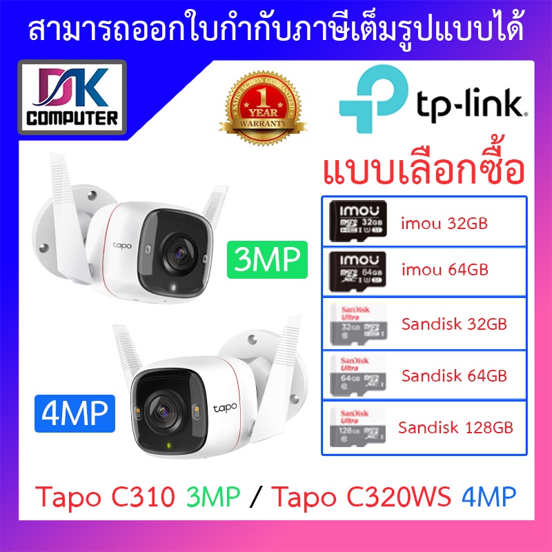 watashi ราคาพิเศษ | ซื้อออนไลน์ที่ Shopee ส่งฟรี*ทั่วไทย!