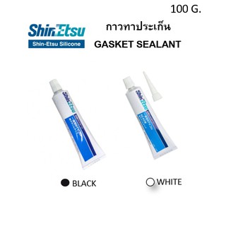 กาวทาประเก็น แท้ Gasket Sealant RTV ยี่ห้อ ShinEtsu