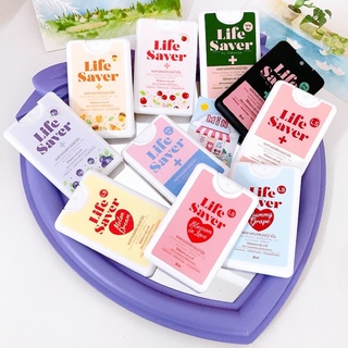 ส่งไว ถูกสุด📦สเปรย์แอลกอฮอล์ Life Saver Food Grade ปลอดภัย (ฉีดได้300ครั้ง) Spray Card