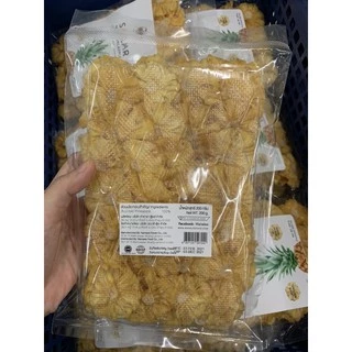 WANALEE - สับปะรดอบแห้ง 200g