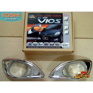 Lekone ครอบไฟสปอร์ตไลท์ Toyota Vios 2007-12  ชุบโครเมี่ยม  (2ชิ้น)