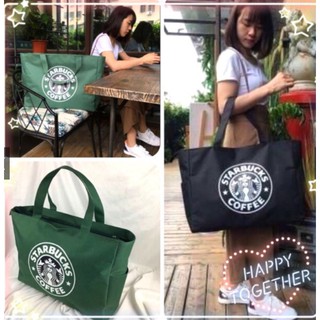 กระเป๋าผ้าสตาร์บัค ใบใหญ่มีซิป Starbucks พร้อมส่ง จุของได้เยอะ