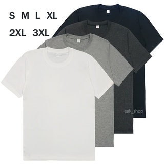เสื้อยืดสีพื้น ไซส์ S M L XL 2XL 3XL เสื้อแขนสั้น เสื้อหน้าร้อน เสื้อใส่อยู่บ้าน เสื้อใส่นอน เสื้อสีเทา เสื้อสีเทาดำ